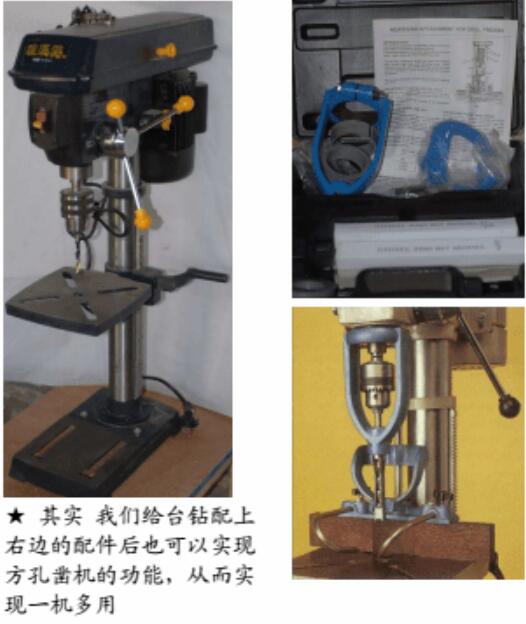 實木牌匾雕刻會用到的機械設備